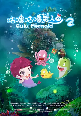 唐人社快播