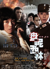 唐人社快播