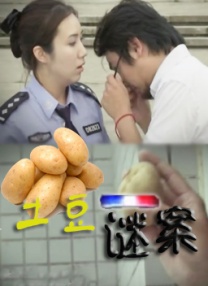羞辱调教扒开女仆动态图