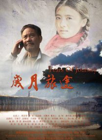 久久密